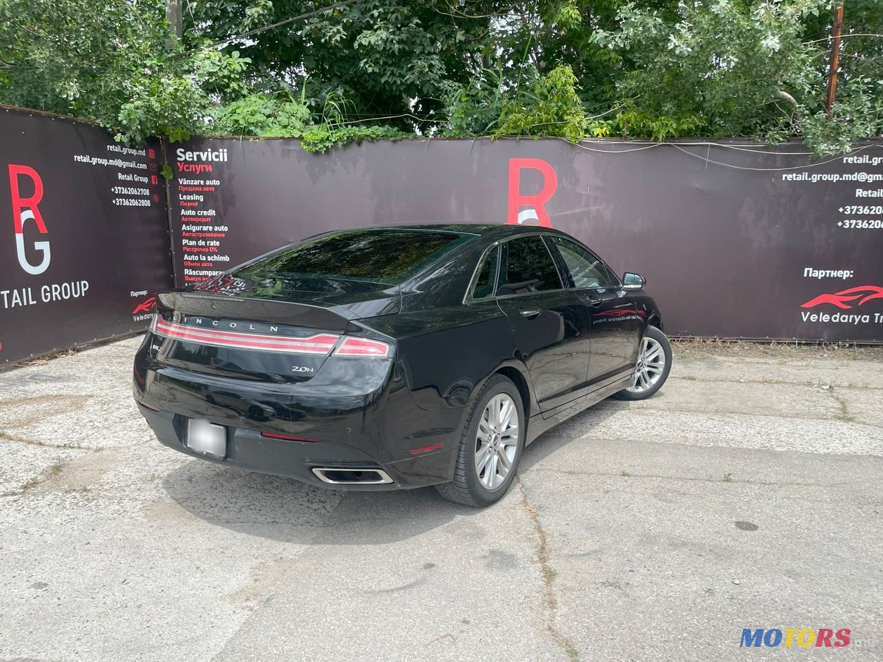 2014' Lincoln MKZ photo #4