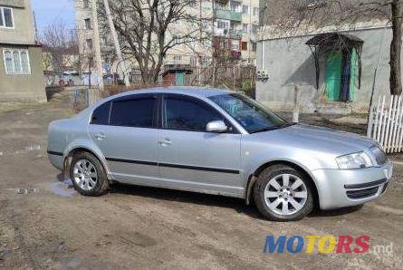 2002' Skoda Superb photo #1