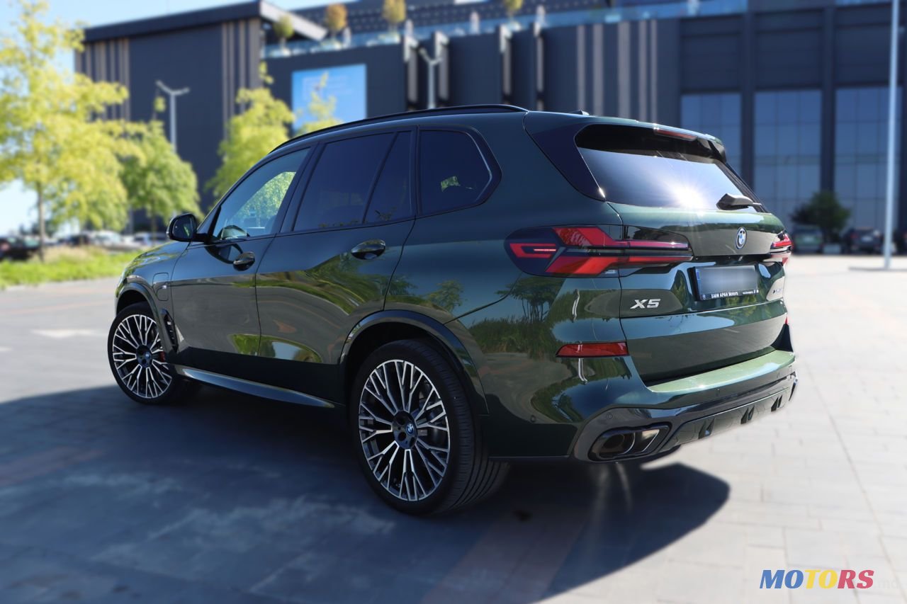2023' BMW X5 M photo #2