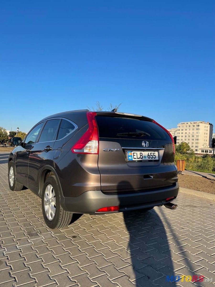 2013' Honda CR-V photo #3