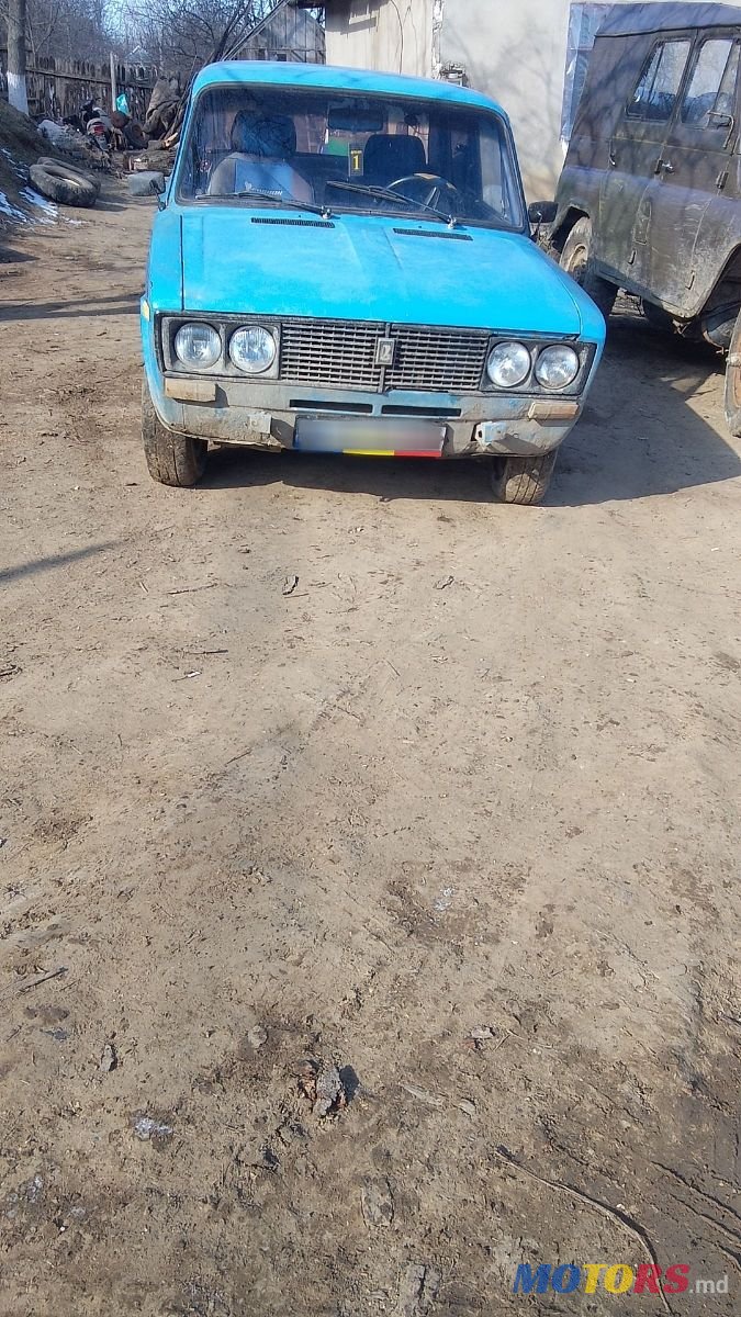 1996' ВАЗ 2106 Lada photo #1