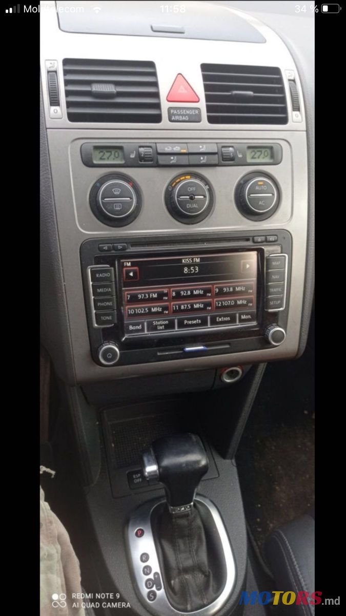 2009' Volkswagen Touran photo #2