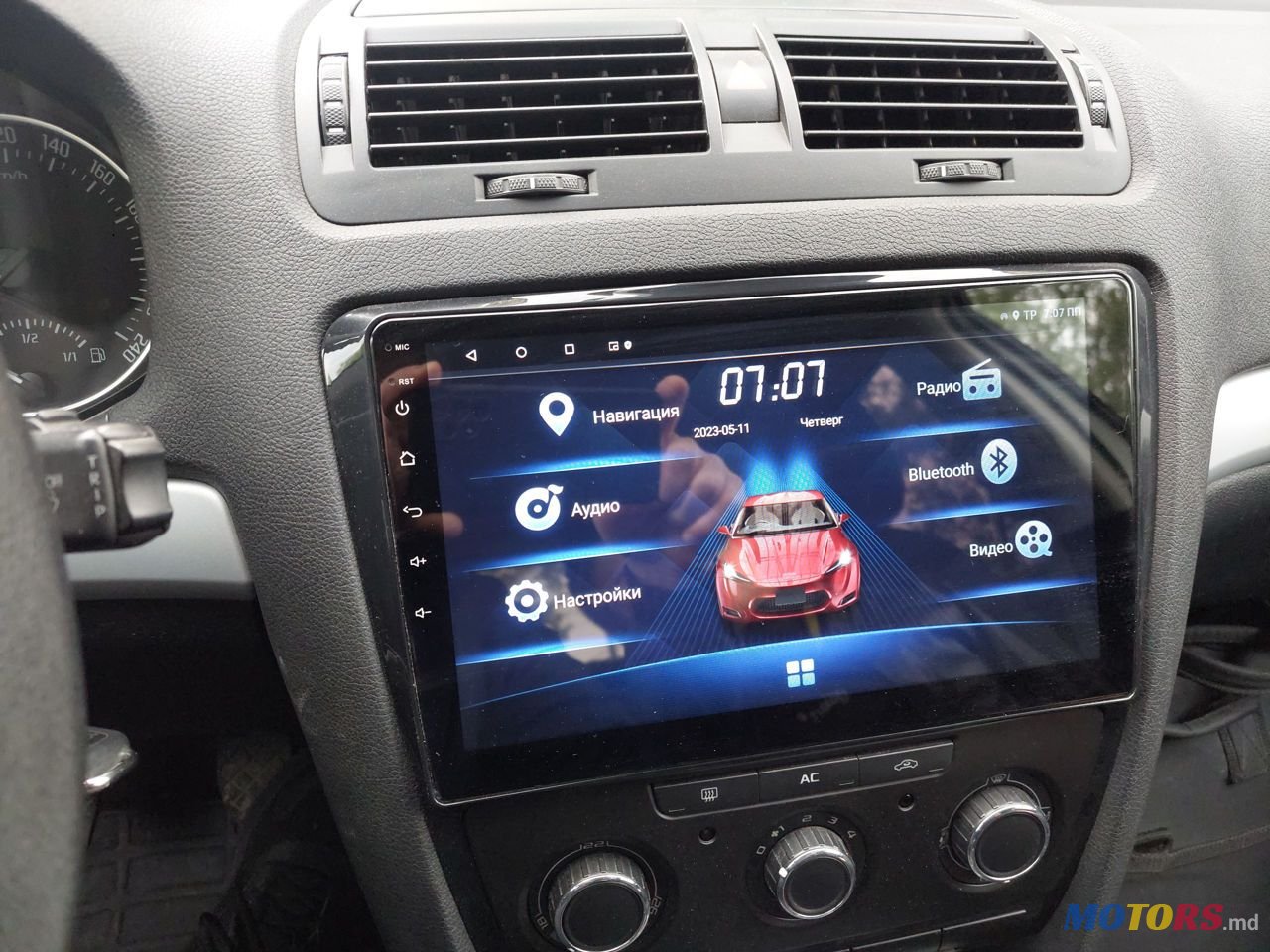 2010' Skoda Octavia photo #3