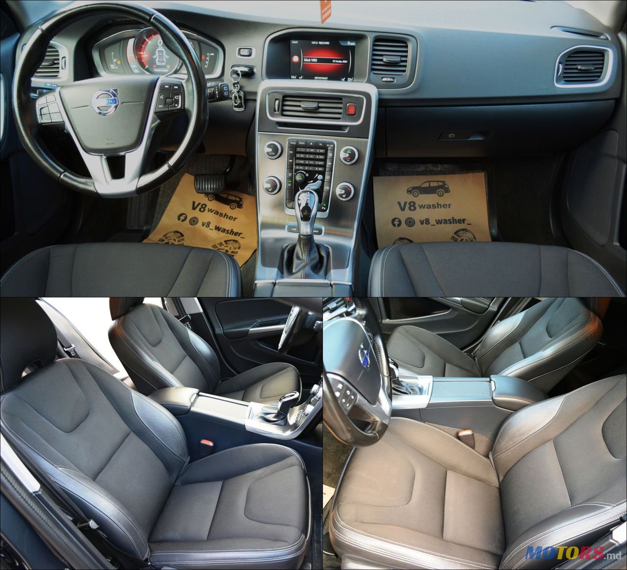 2015' Volvo V60 photo #6