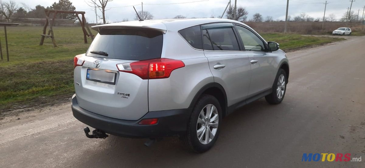 2013' Toyota RAV4 photo #2