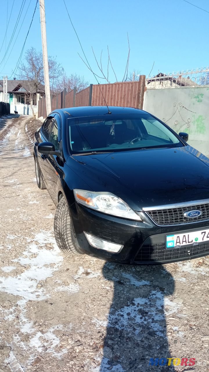 2008' Ford Mondeo photo #1