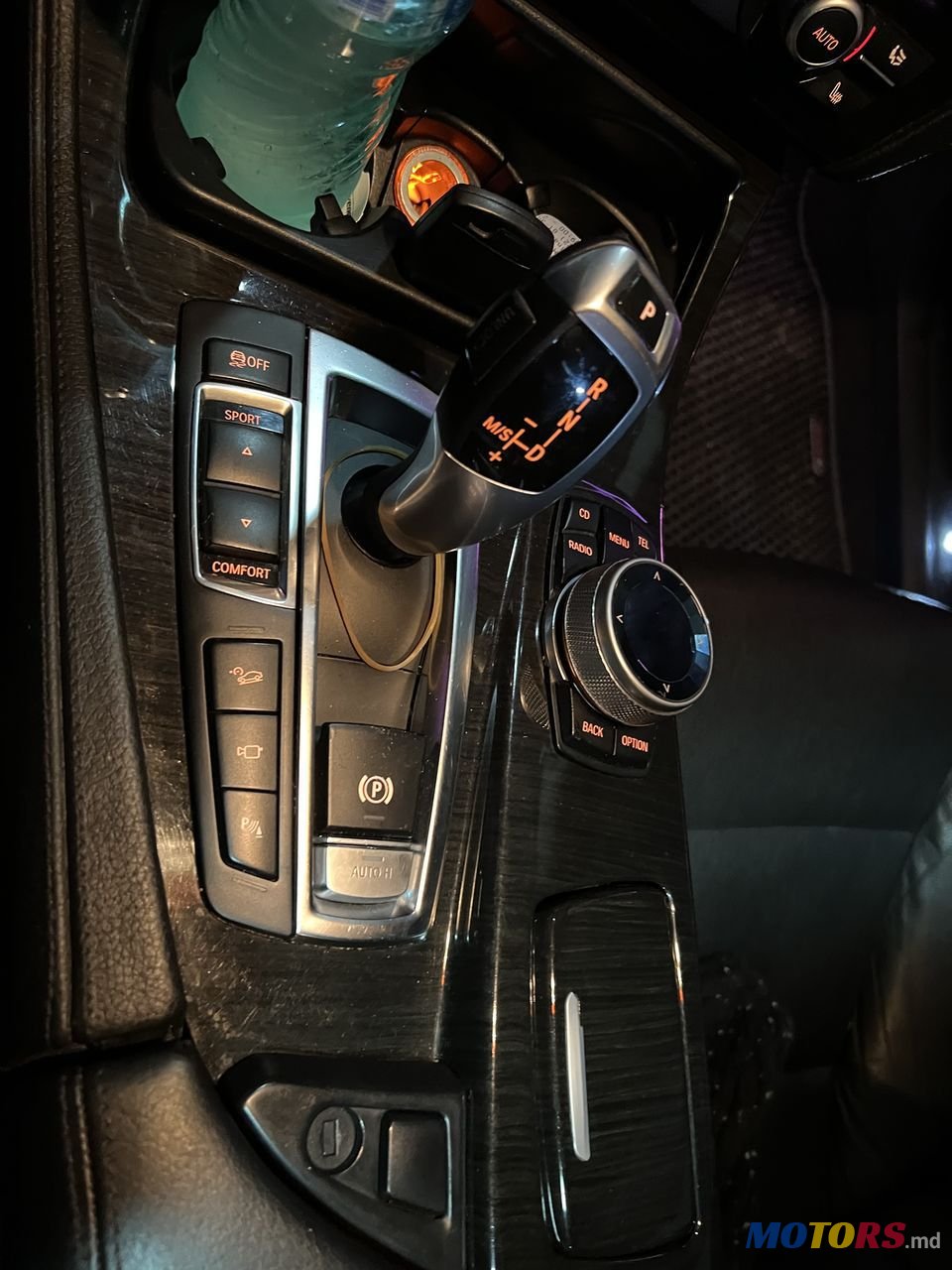 2013' BMW 5 Series photo #6