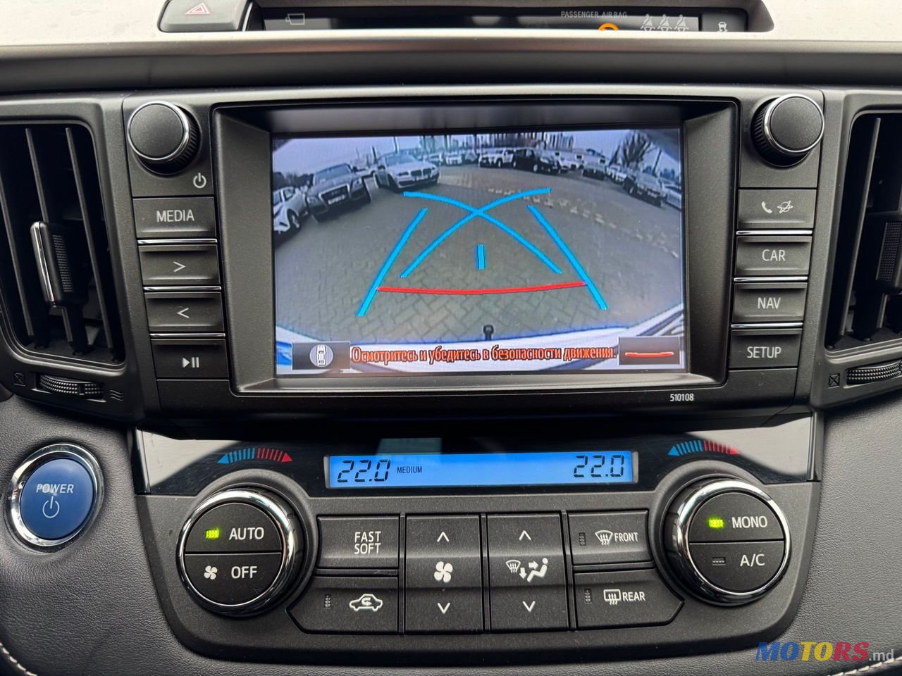 2018' Toyota RAV4 photo #3