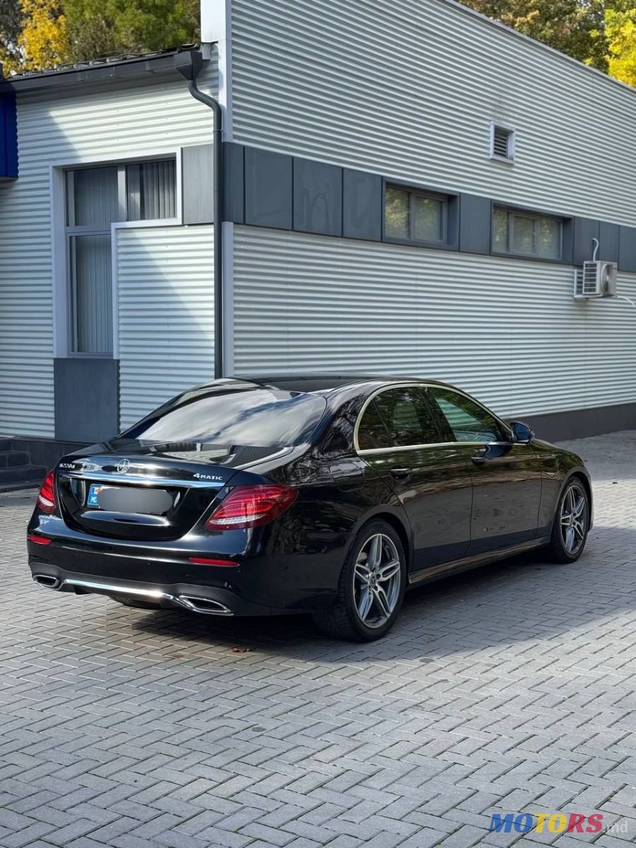 2017' Mercedes-Benz E-Class photo #4