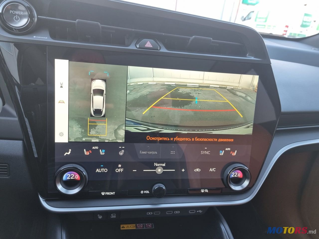 2023' Lexus Rz Series photo #6