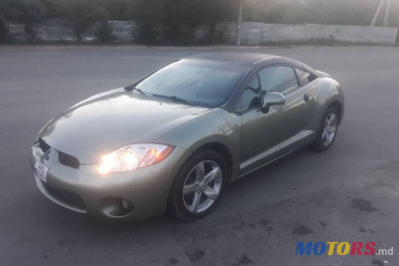 2009' Mitsubishi Eclipse photo #1