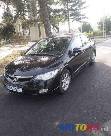 2007' Honda Civic photo #1