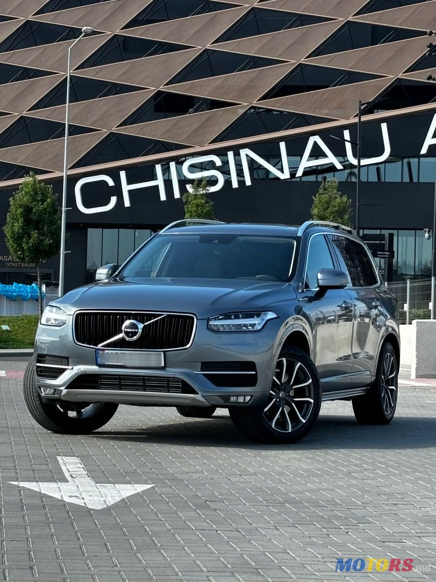 2017' Volvo XC90 photo #1