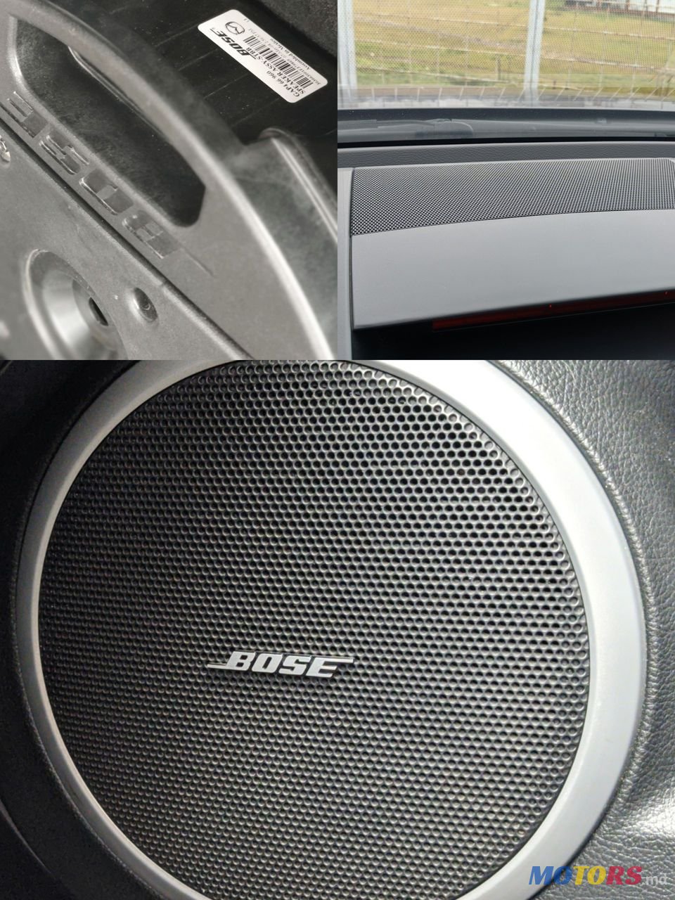 2008' Mazda 6 photo #6