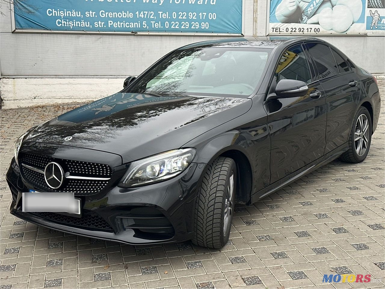 2018' Mercedes-Benz C-Class photo #1