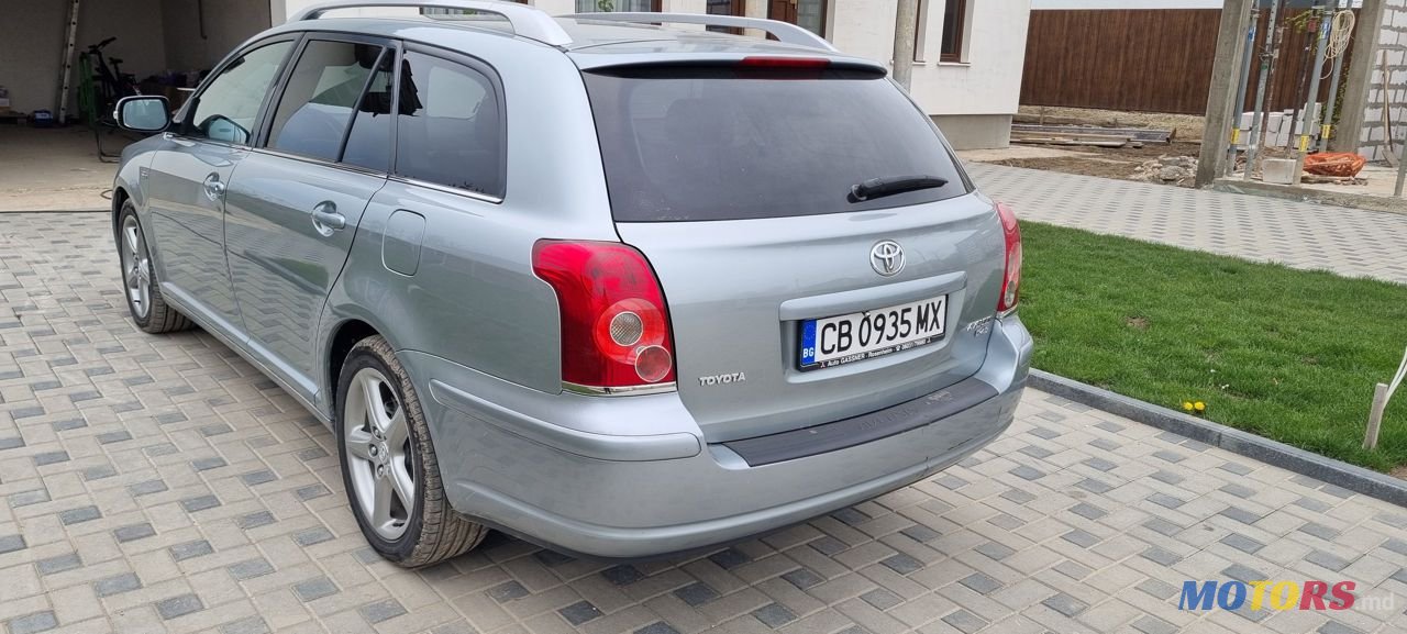 2007' Toyota Avensis photo #5