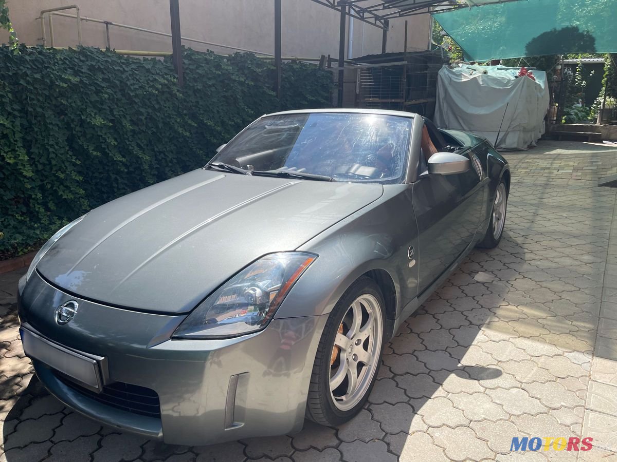 2005' Nissan 350Z photo #2