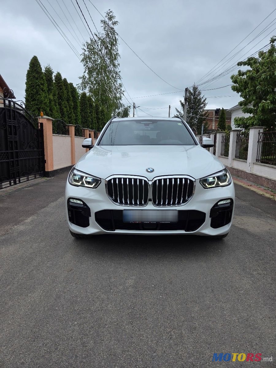 2020' BMW X5 photo #1