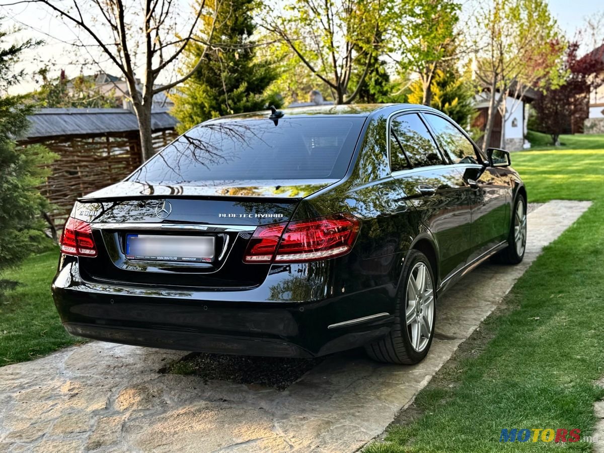 2015' Mercedes-Benz E-Class photo #1