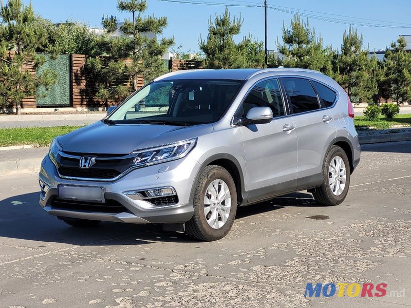 2018' Honda CR-V photo #2