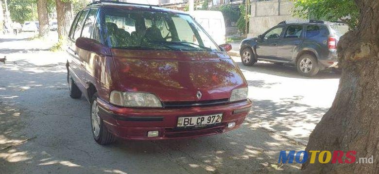 1994' Renault Espace photo #1