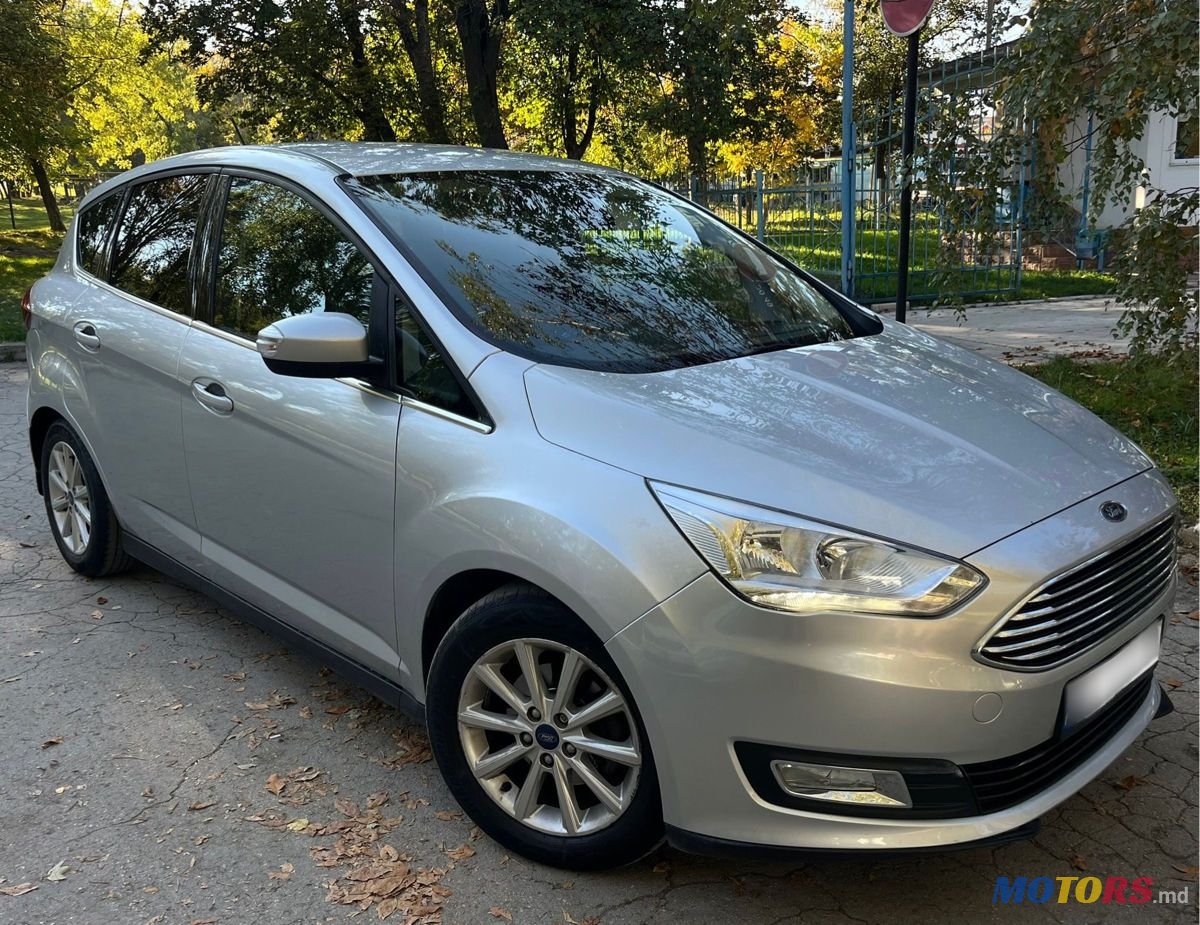 2017' Ford C-MAX photo #1
