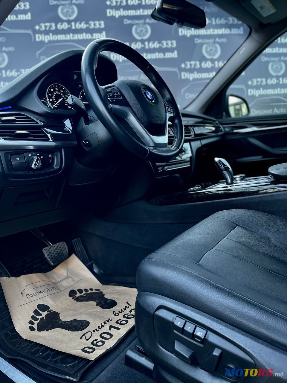 2016' BMW X5 photo #3