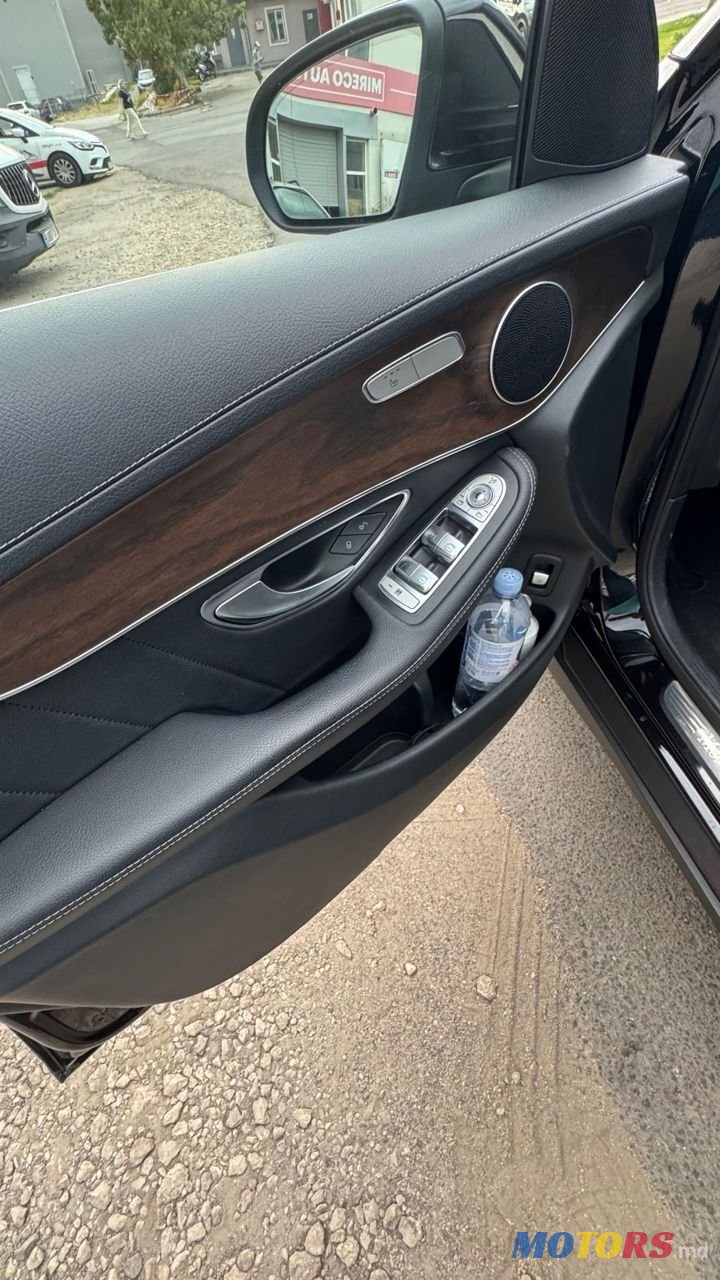 2016' Mercedes-Benz GLC photo #5