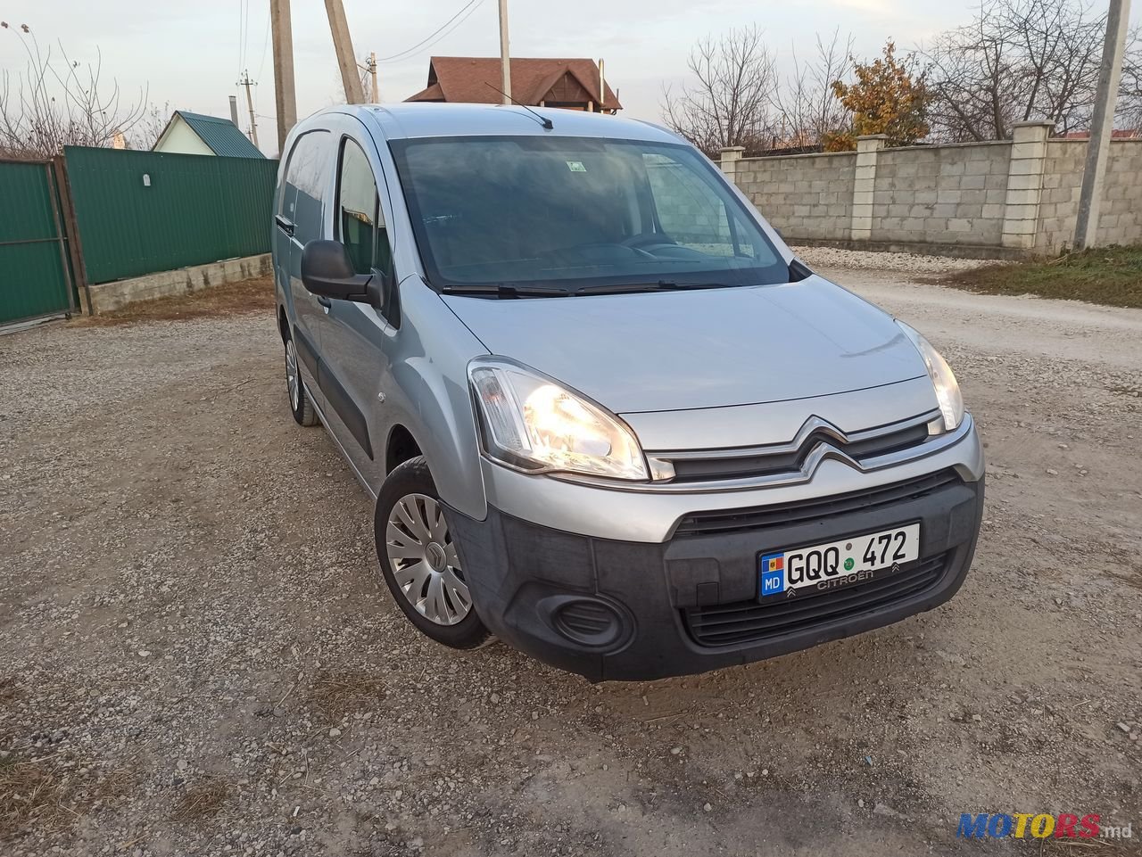 2013' Citroen Berlingo photo #1