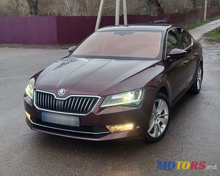 2015' Skoda Superb photo #1