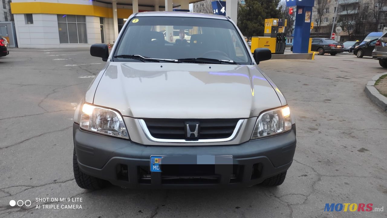 1998' Honda CR-V photo #2