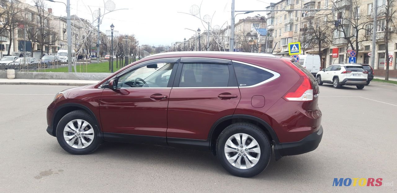 2013' Honda CR-V photo #5