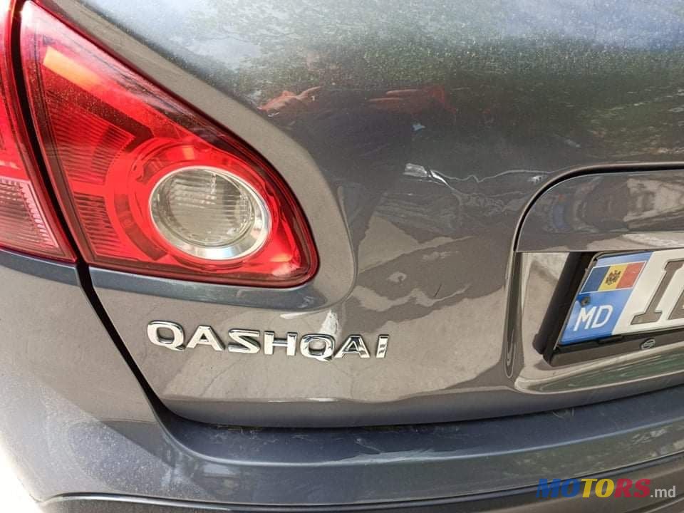 2008' Nissan Qashqai photo #3