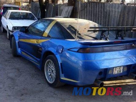 1997' Mitsubishi Eclipse photo #1