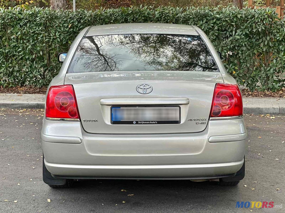 2006' Toyota Avensis photo #4