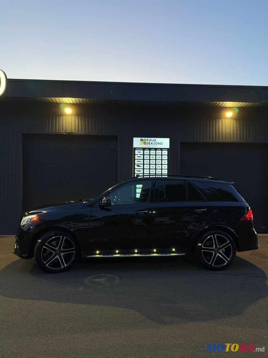 2017' Mercedes-Benz GLE photo #6