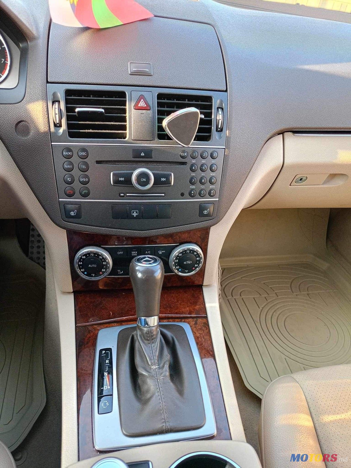 2010' Mercedes-Benz photo #2