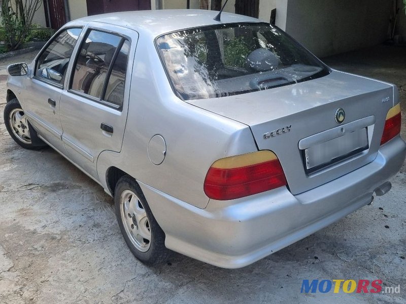 2005' Geely Monjaro photo #2
