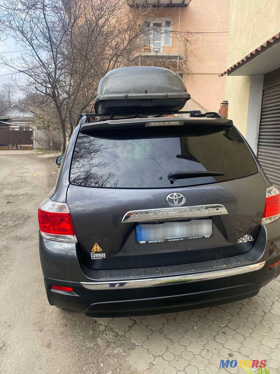 2011' Toyota Highlander photo #6