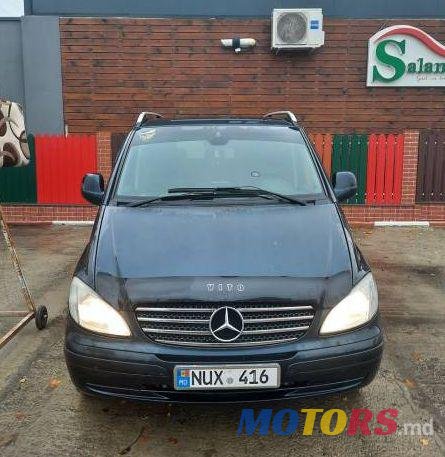 2006' Mercedes-Benz Vito photo #4