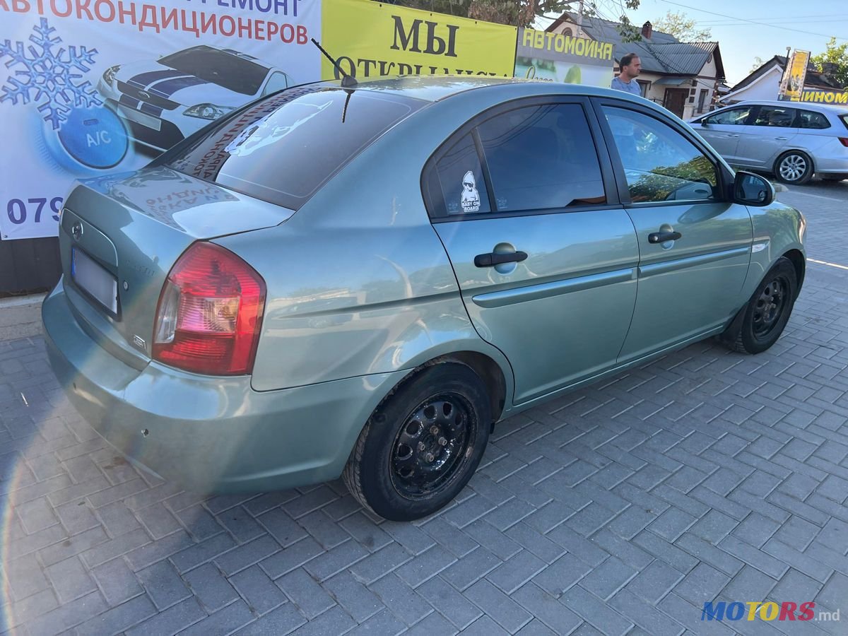 2008' Hyundai Accent photo #1