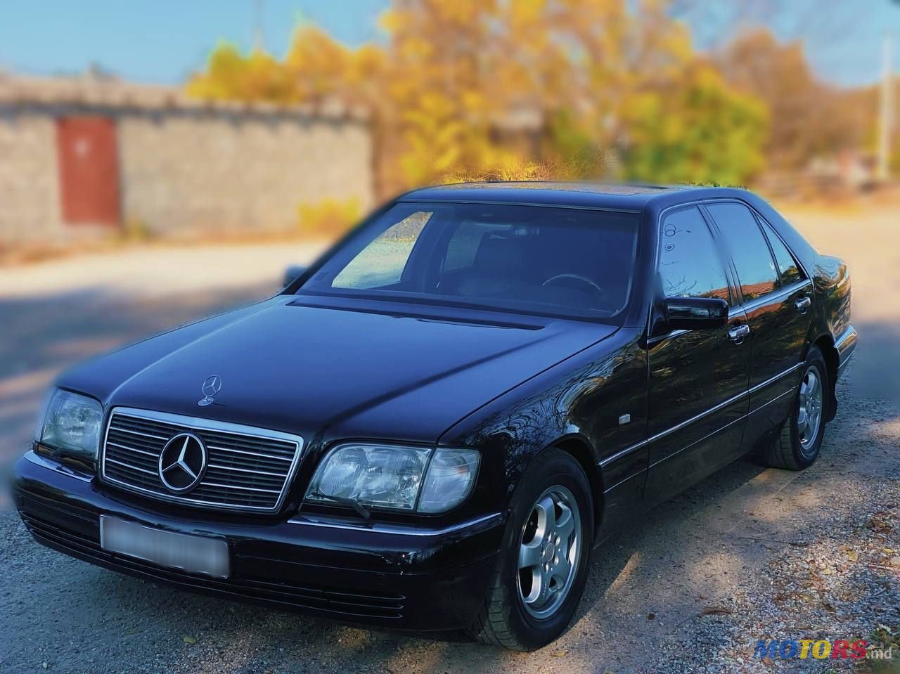1998' Mercedes-Benz S Класс photo #1