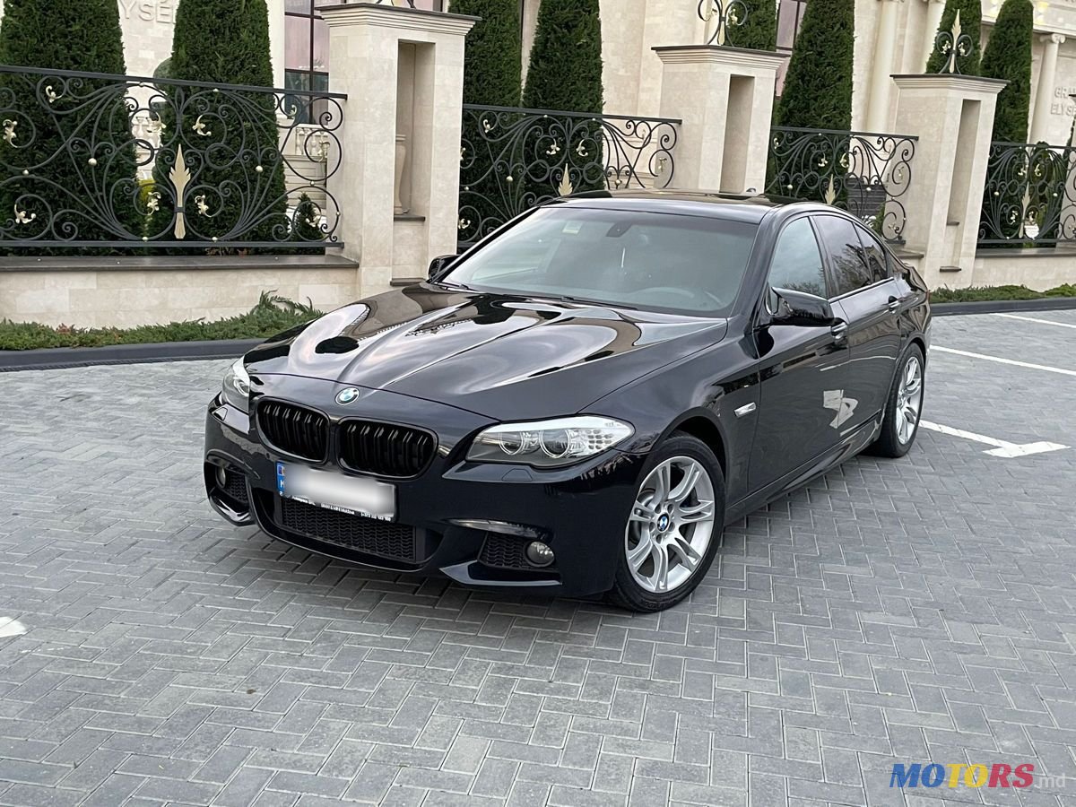 2012' BMW 5 Series photo #1
