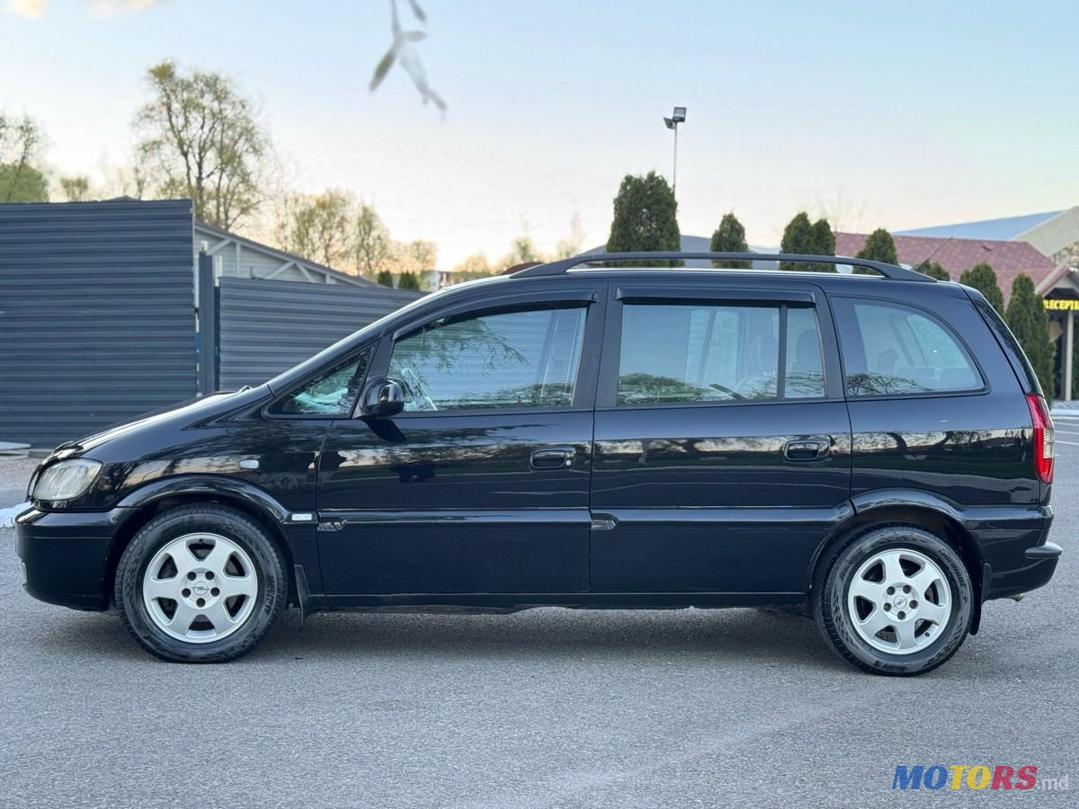 2005' Opel Zafira photo #6