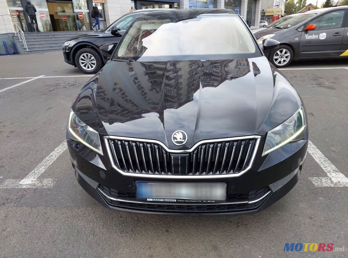 2015' Skoda Superb photo #1