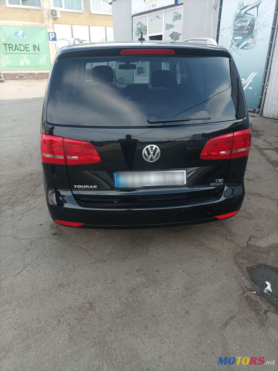 2013' Volkswagen Touran photo #3