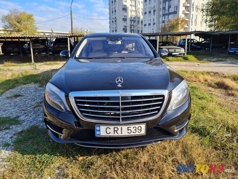 2014' Mercedes-Benz S Класс photo #1