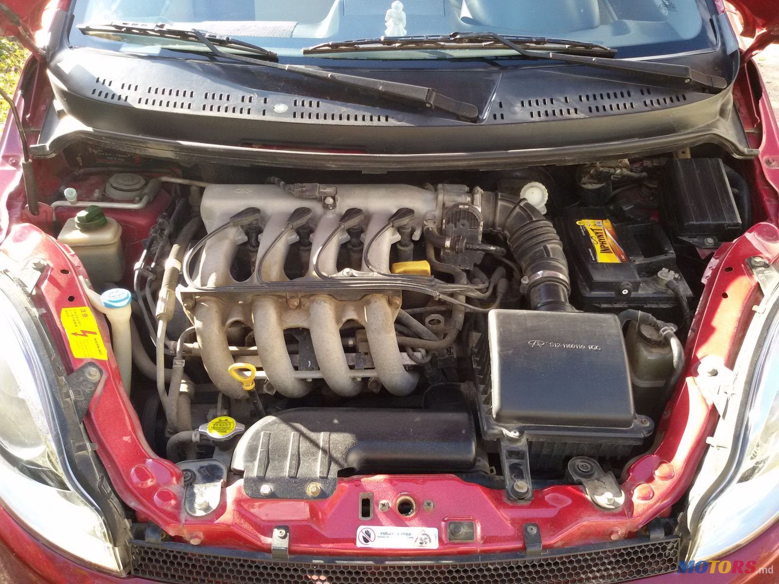 2008' Acura Legend А 1 photo #5