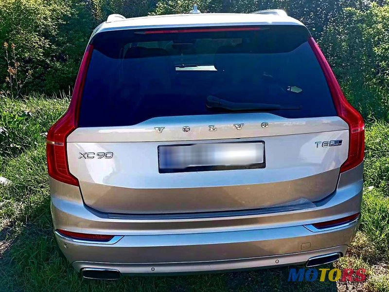 2016' Volvo XC90 photo #2