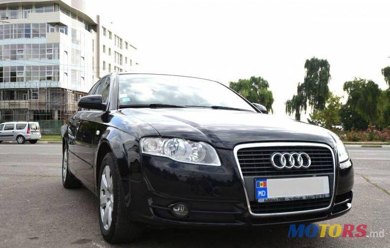 2007' Audi A4 photo #1